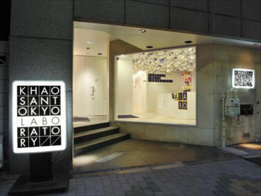 Khaosan Tokyo Laboratory Hotel Exterior foto