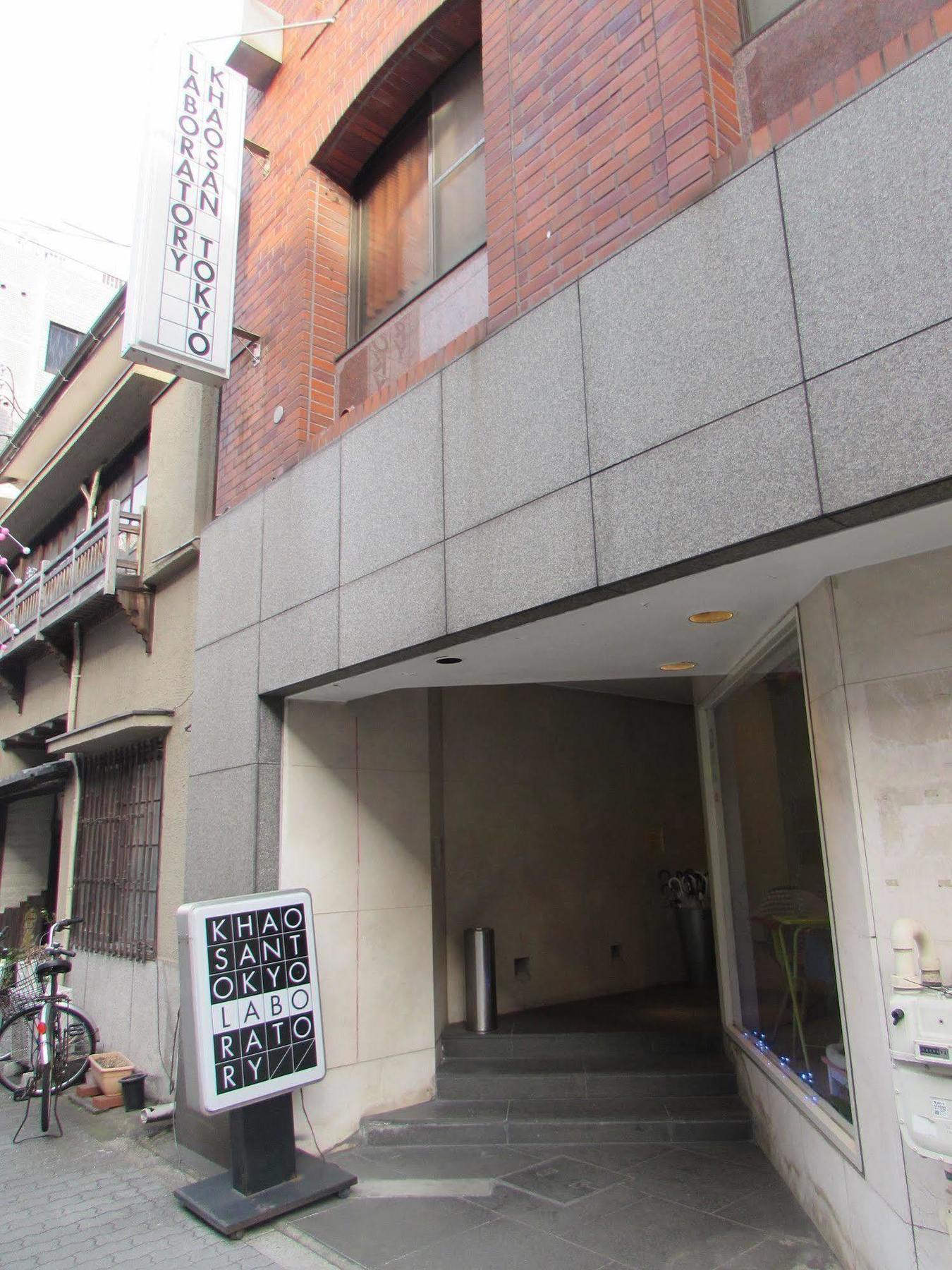 Khaosan Tokyo Laboratory Hotel Exterior foto